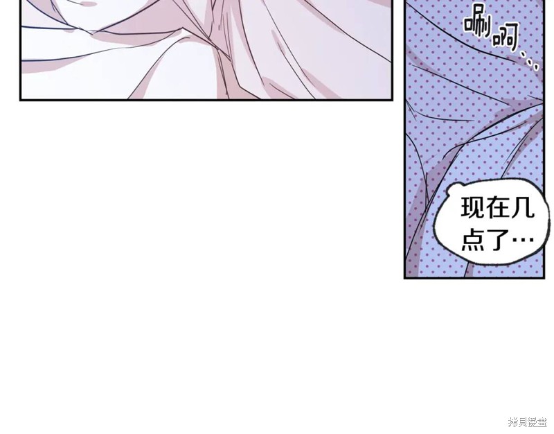 第33话93