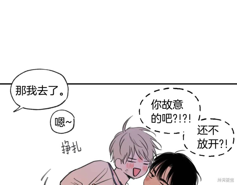 第46话61