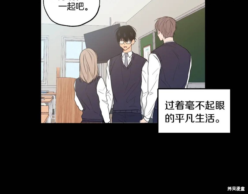 第7话24