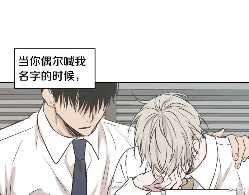 第33话66