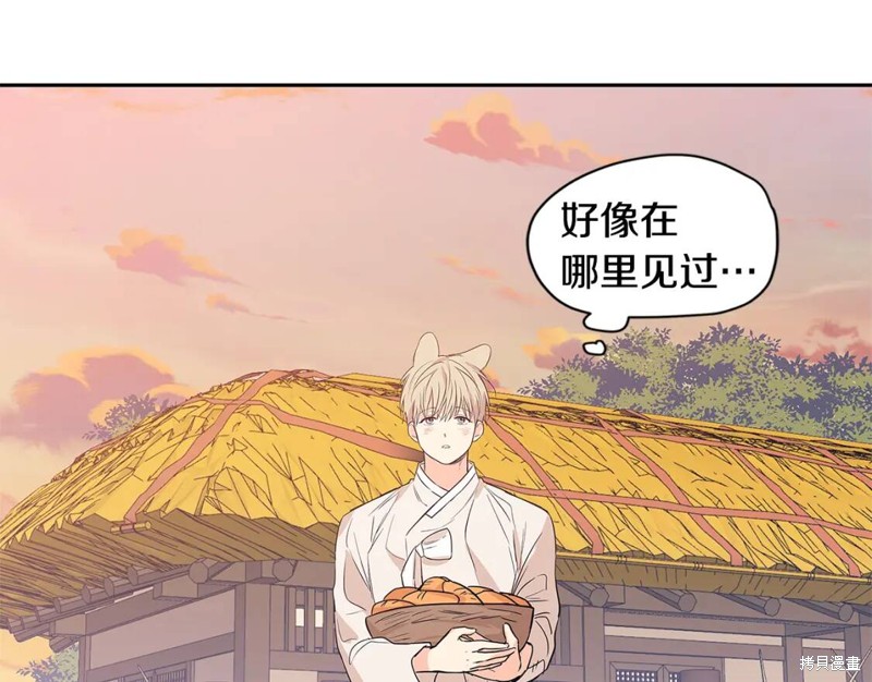 番外975