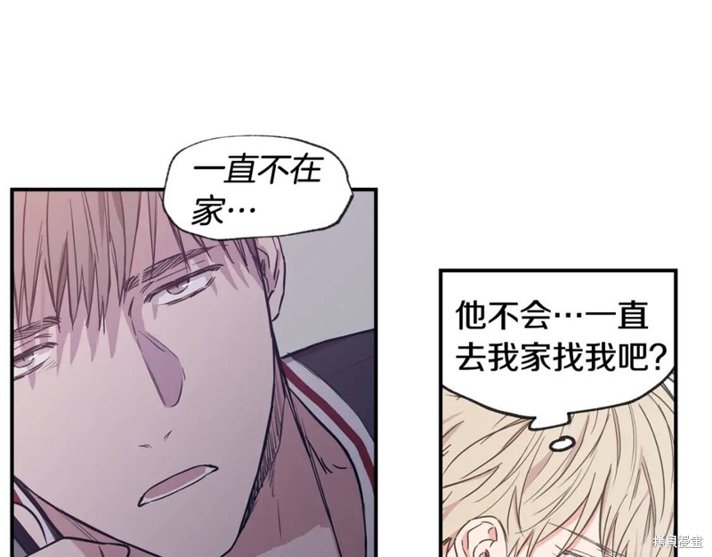 第36话45