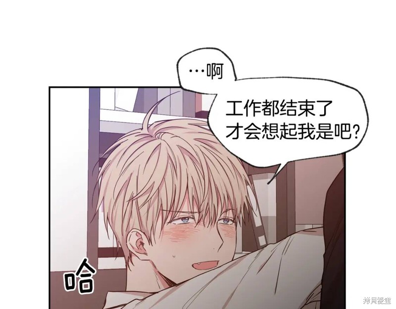 第32话23