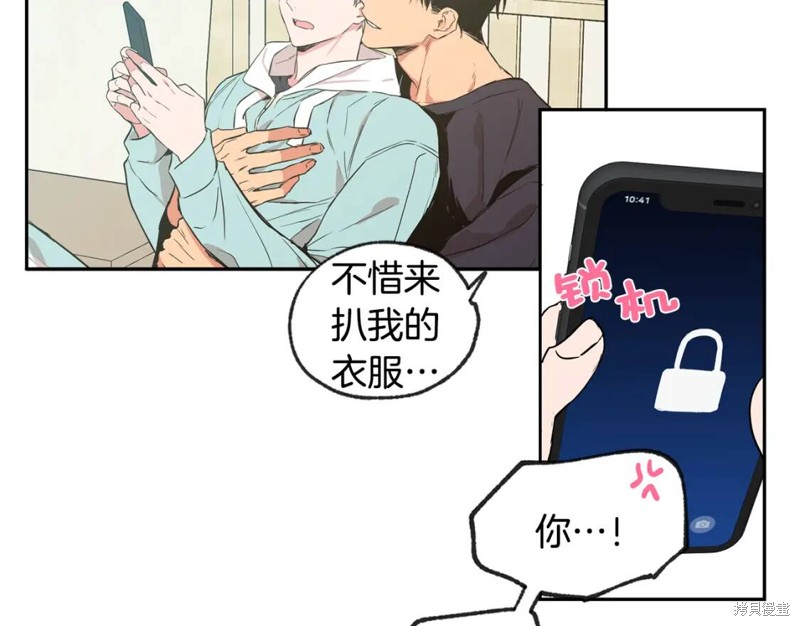第28话16