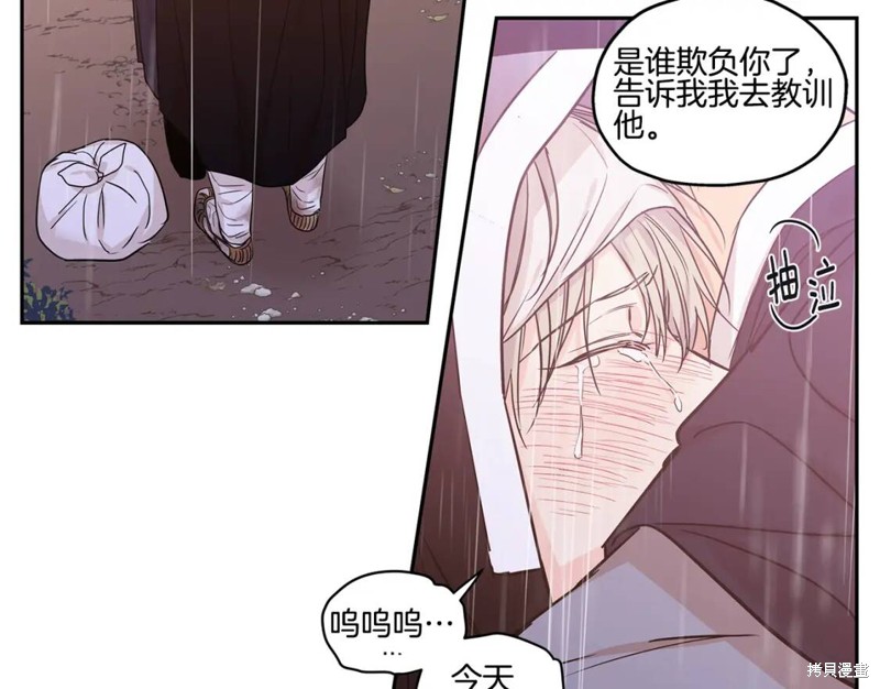 番外681