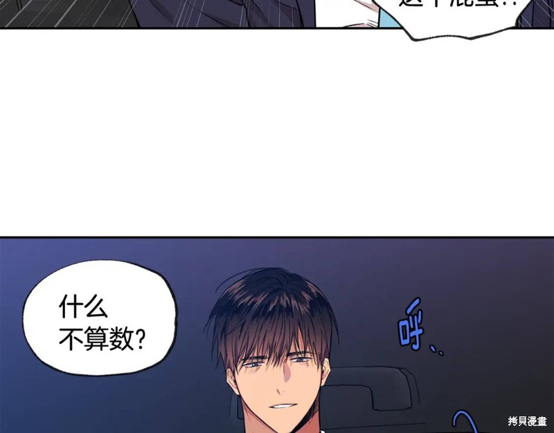 第28话63