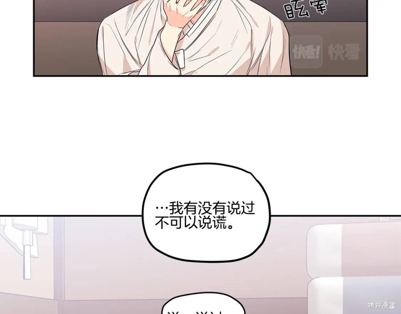 番外322