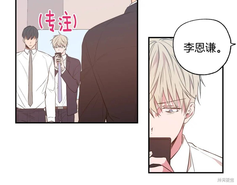 第11话60
