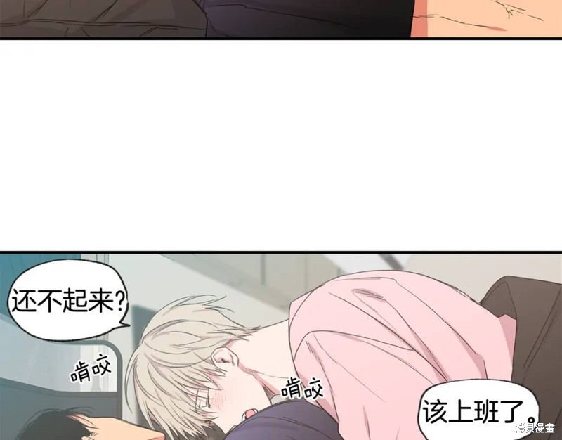 第35话10