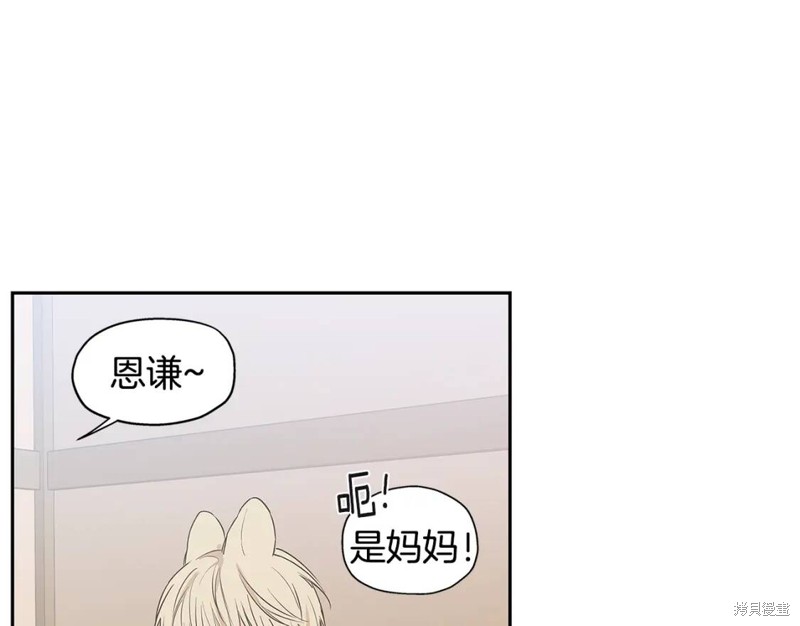 番外818