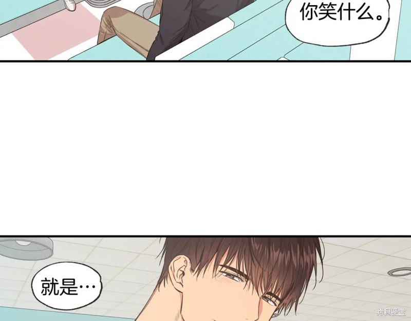 第38话25