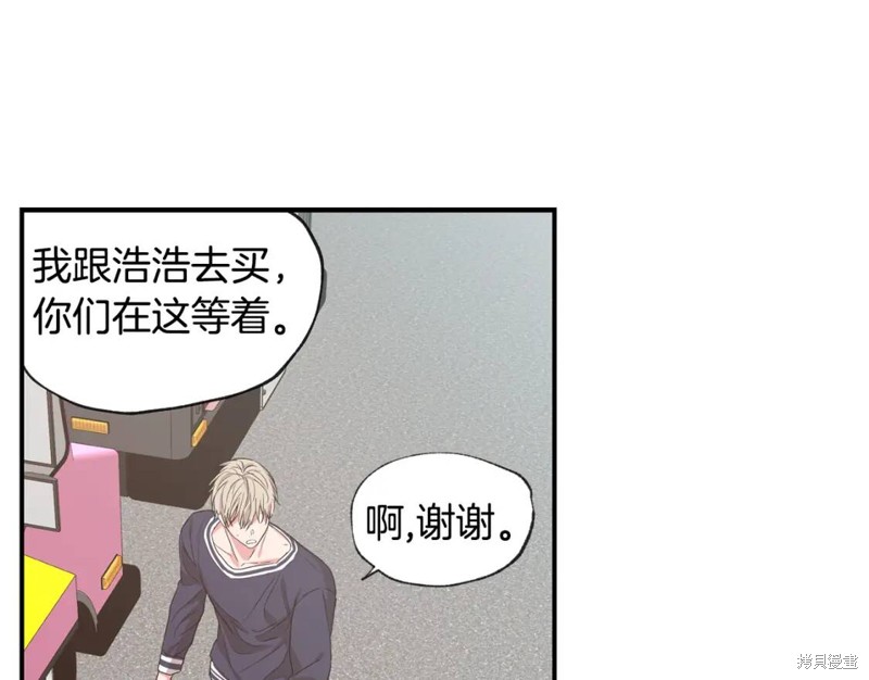 第38话39