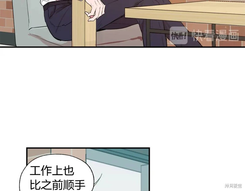 第18话43