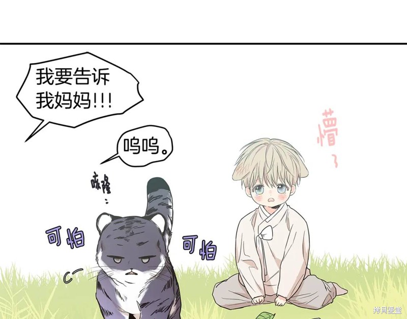 番外853