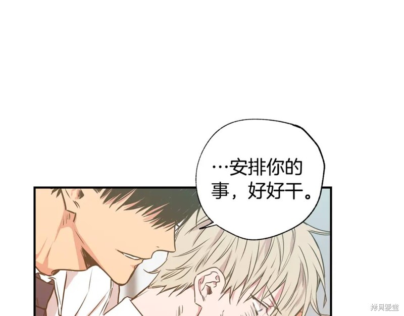 第10话49