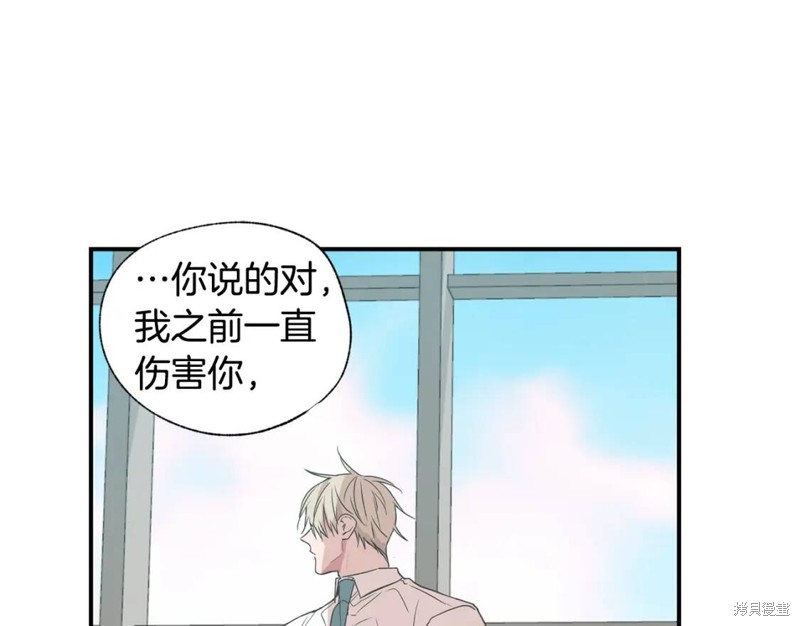 第17话38
