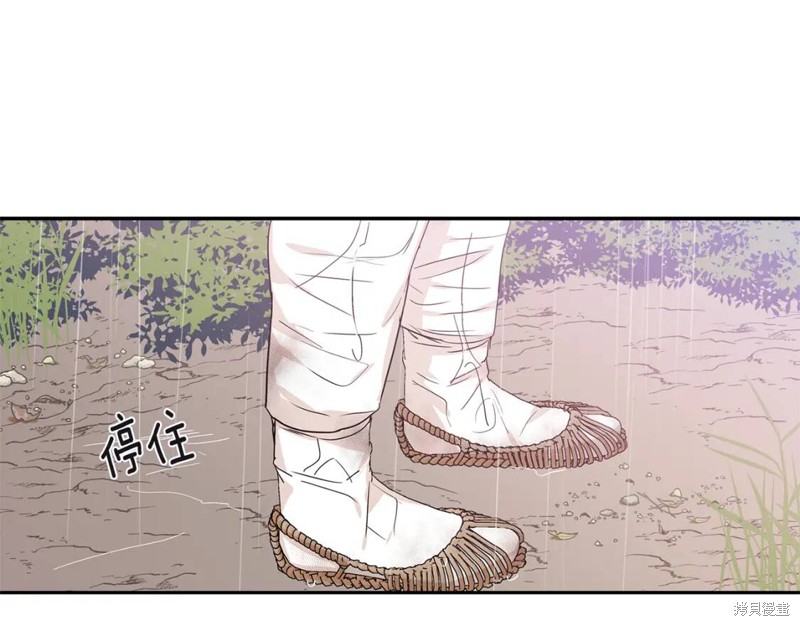 番外649