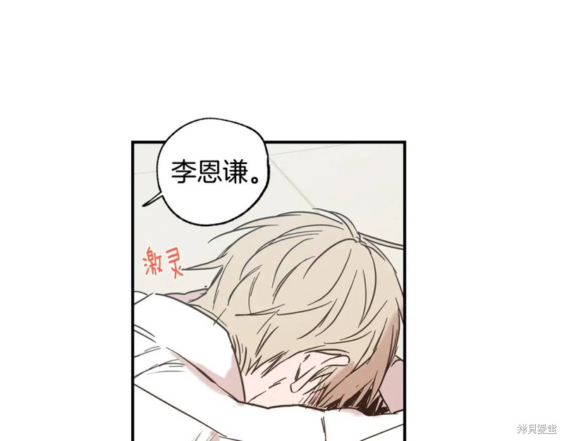 第20话64