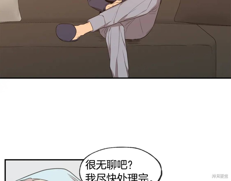 第40话41