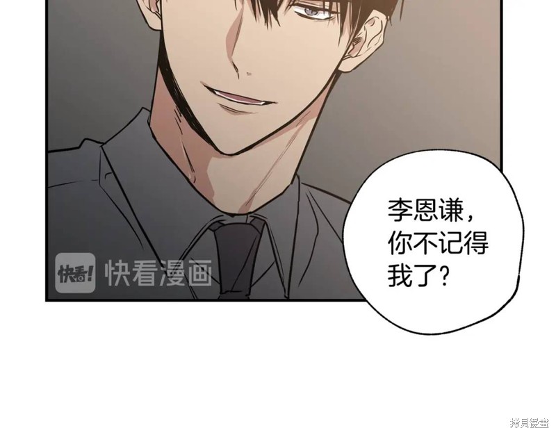 第8话47