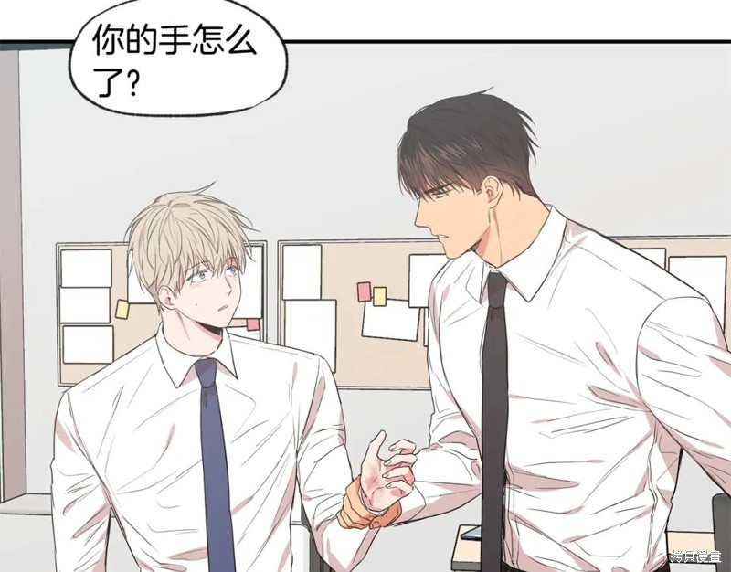 第41话85
