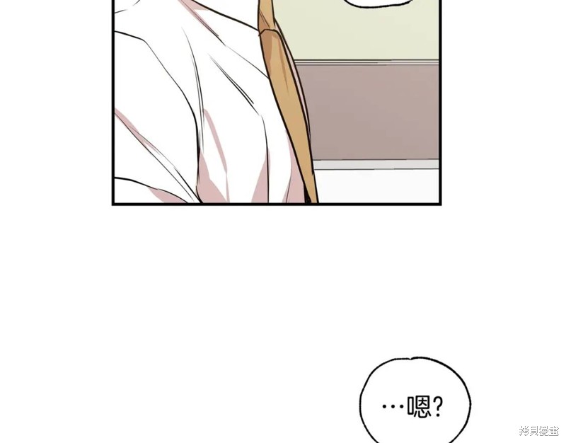 第18话97