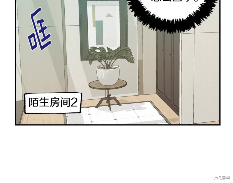 第16话35