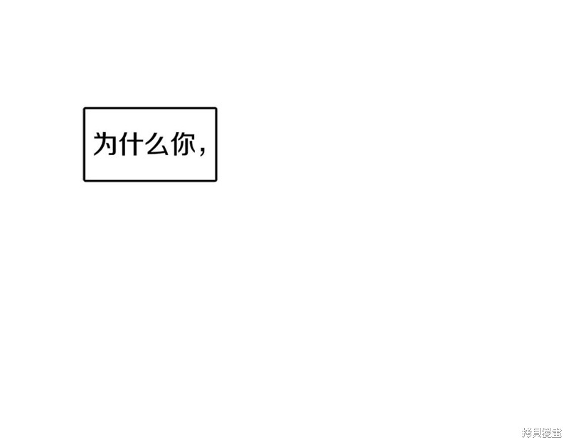第32话59