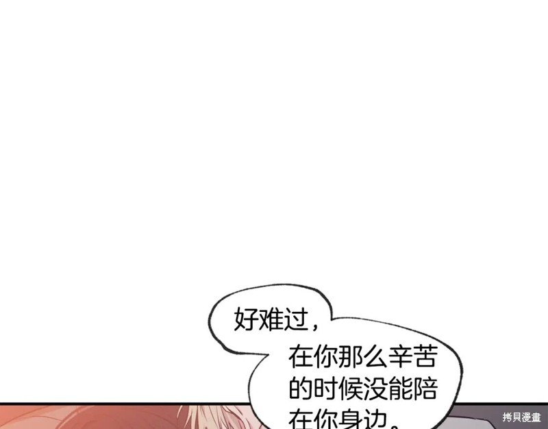 第45话32
