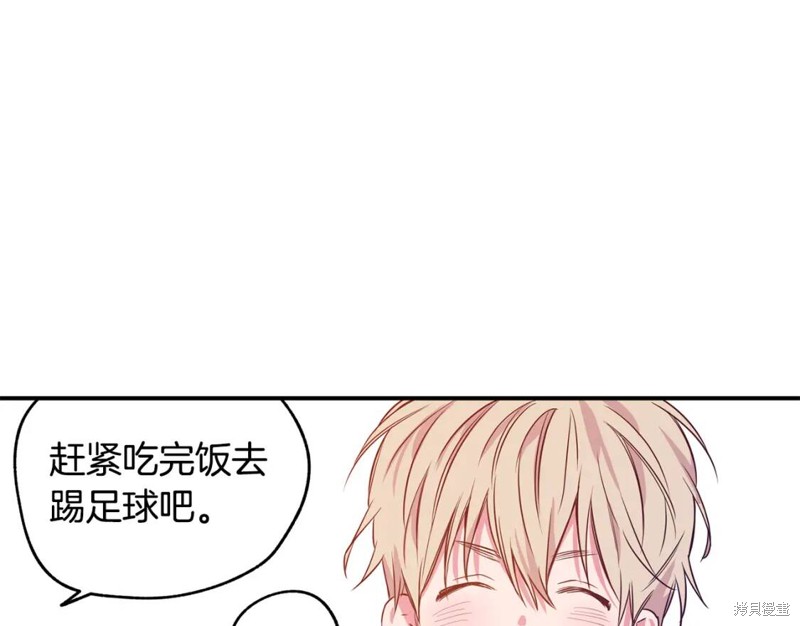第5话22