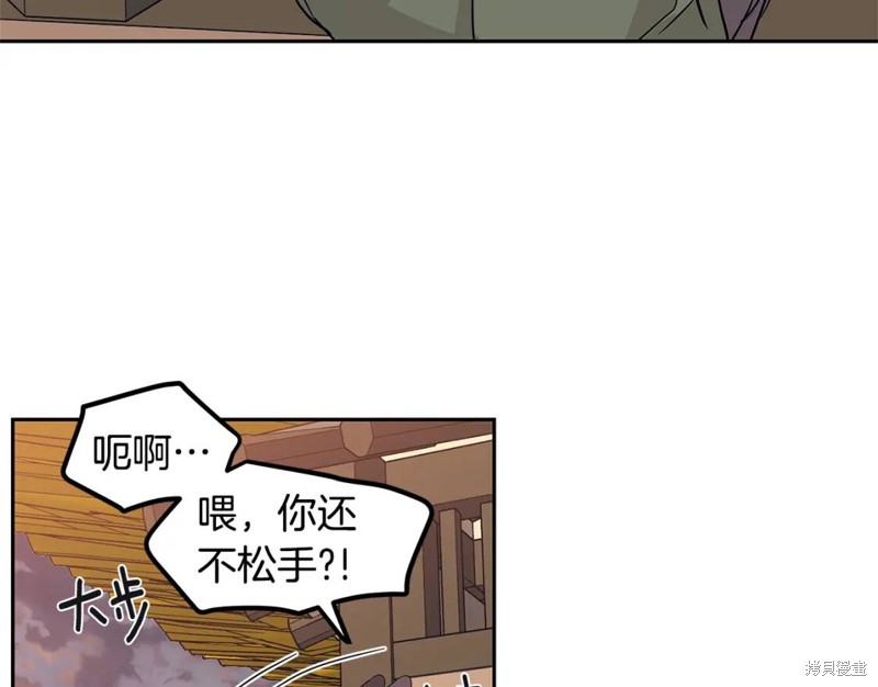 番外1035