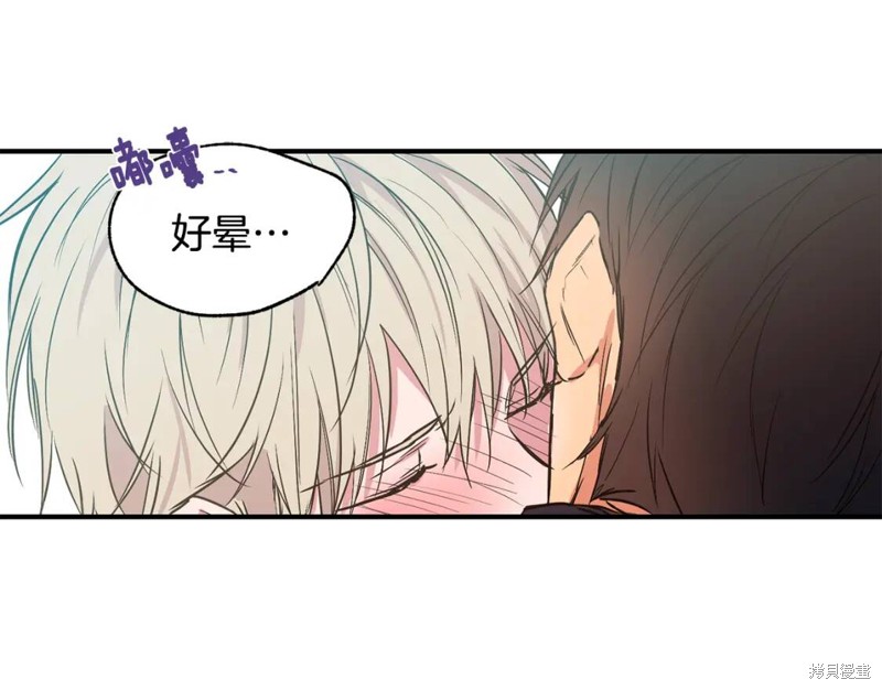 第15话41