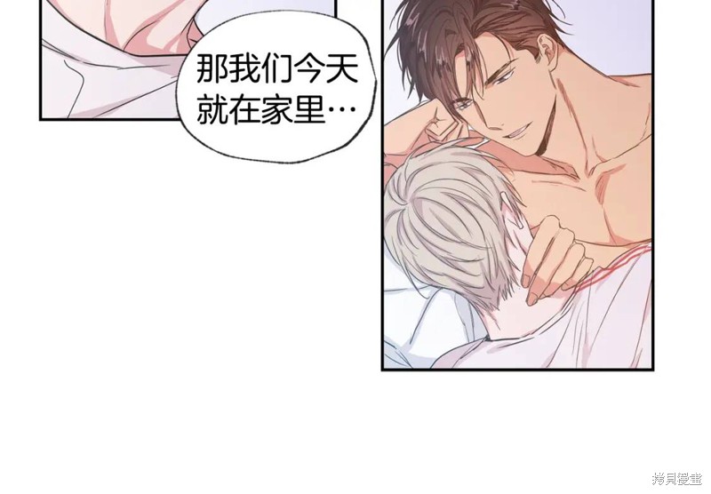 第33话105