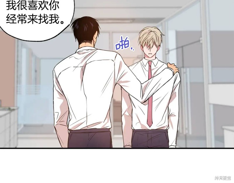 第4话15