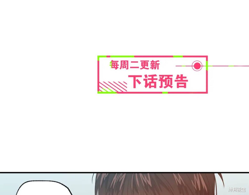 第12话93