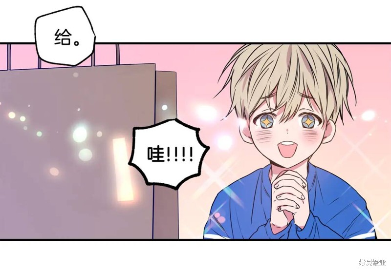 第4话66