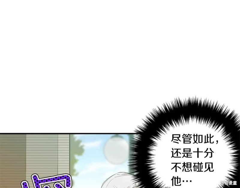 第10话91