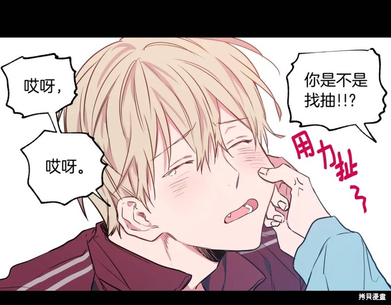 第7话28