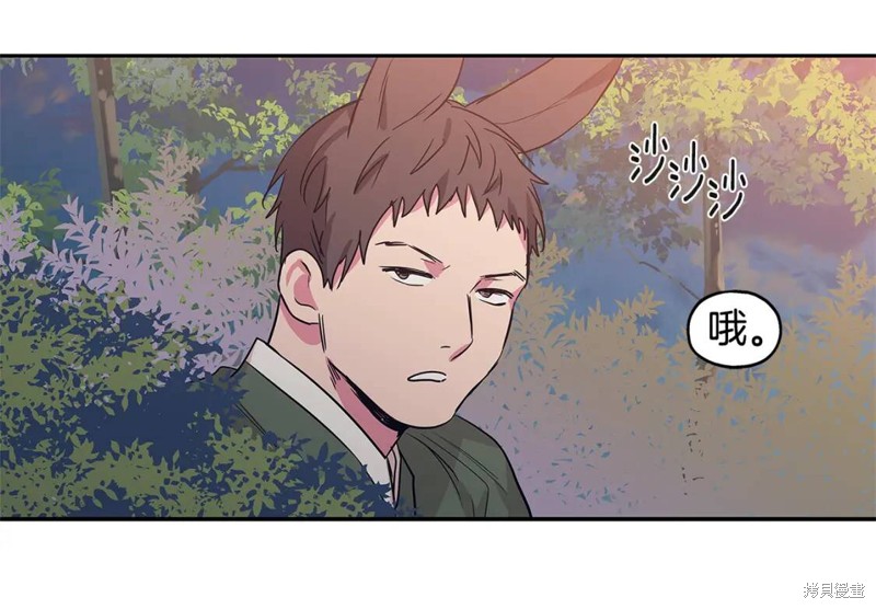 番外980