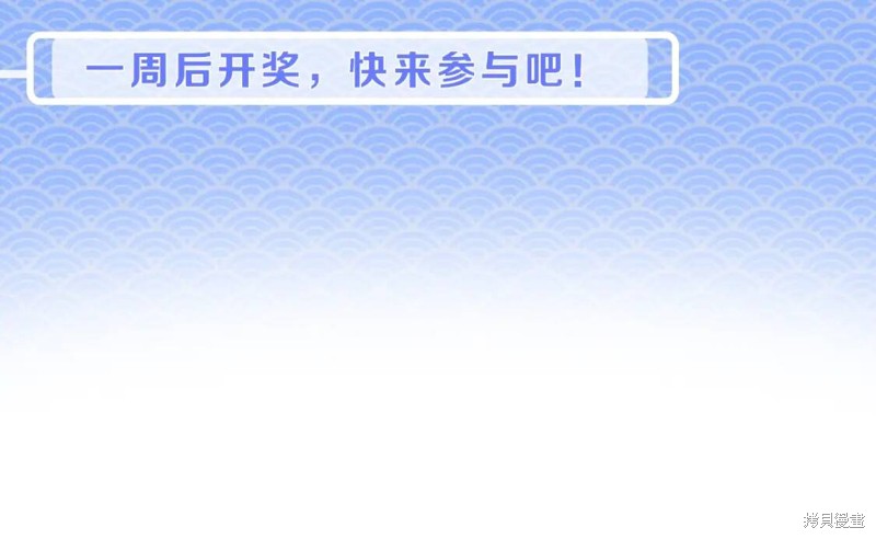 第1话98