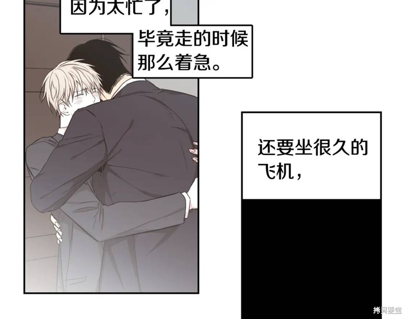 第30话101