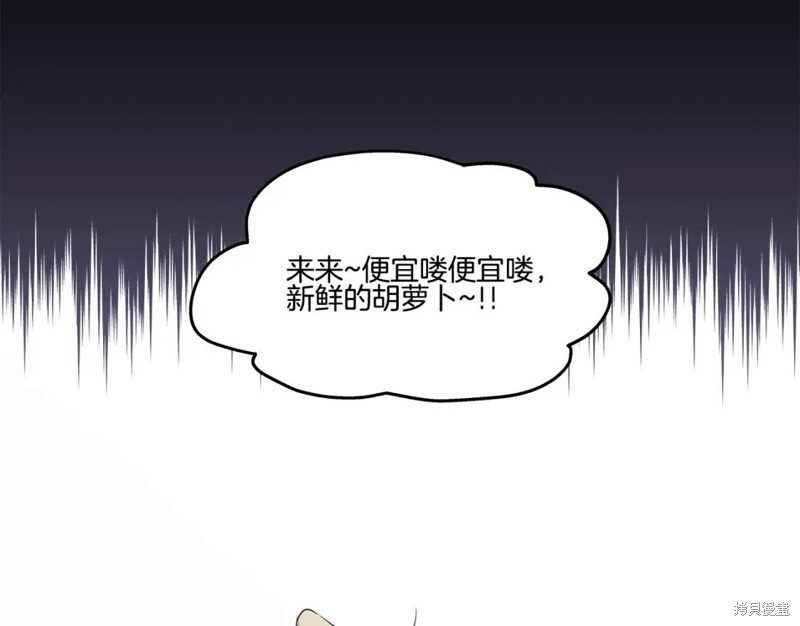 番外575