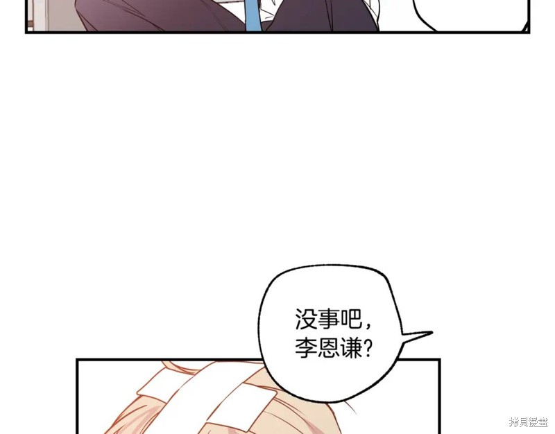 第6话35