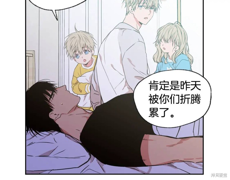 第27话20
