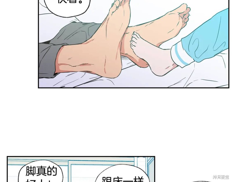 第27话16