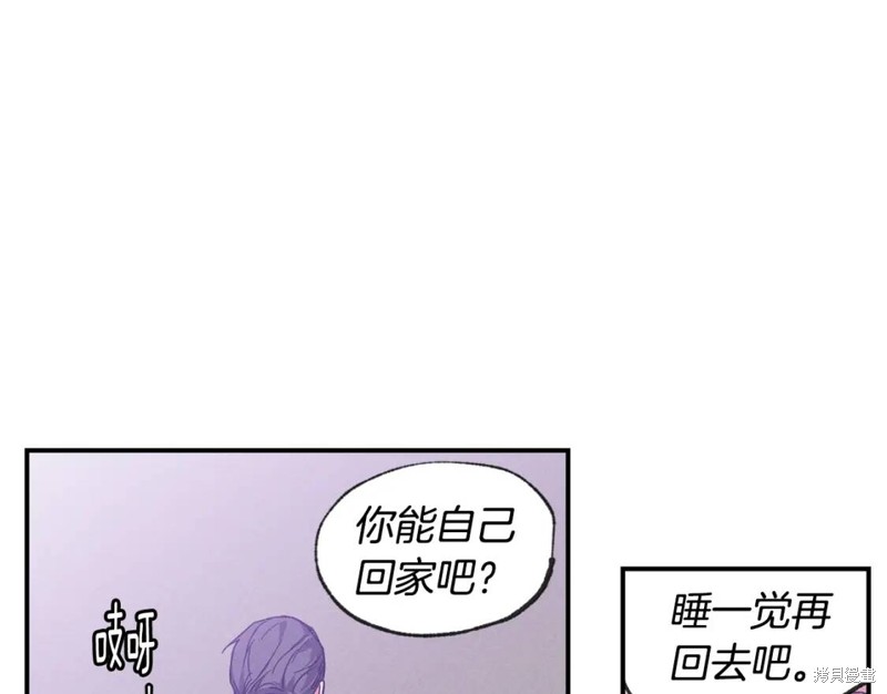 第36话33