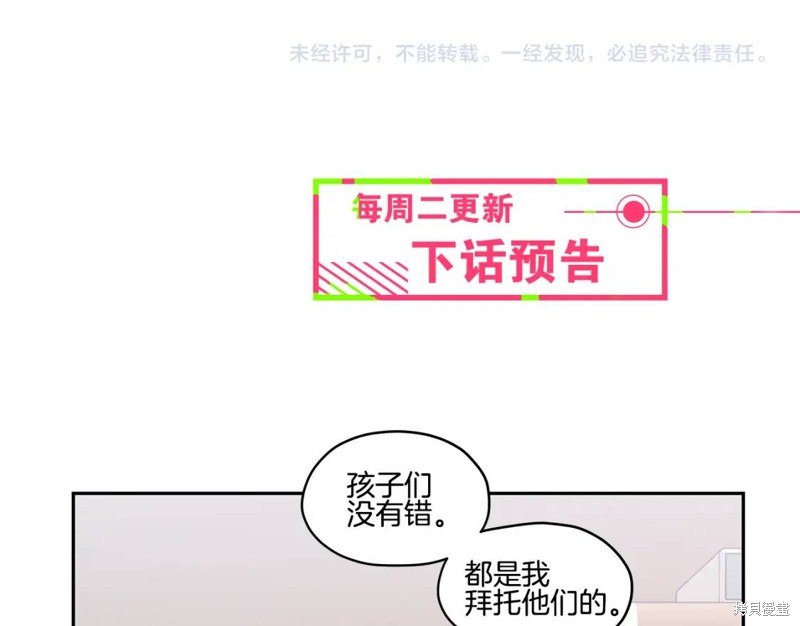番外293