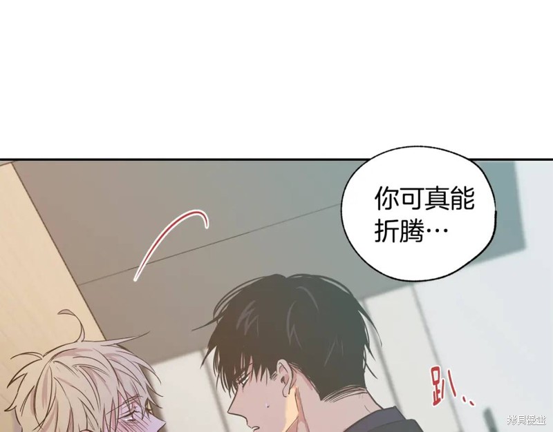 第15话7