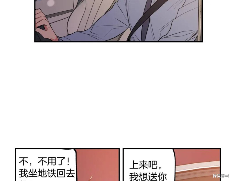 第6话68