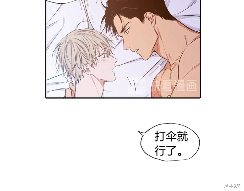 第33话103